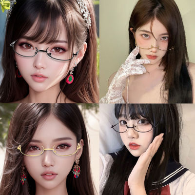 แว่นตาครึ่งกรอบโลหะไม่มีเลนส์สองมิติสำหรับผู้หญิงสไตล์ Ins สาวเกาหลีแบบนิ่มแว่นตาตกแต่งสีแดง Cos