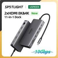 【LZ】┋  UGREEN-USB C para 2xHDMI adaptador divisor para Macbook iPad M2 M1 Acessórios para PC USB C HUB USB C para 2xHDMI 2.1 RJ45 USB 3.0 PD