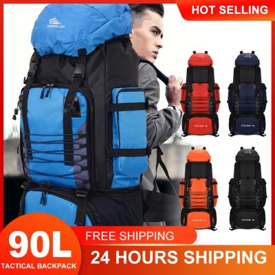 Travel Backpack Mens 90L Large Capacity Waterproof Oxford Cloth Outdoor Mountaineering Travel Hiking Camping Cycling Backpack