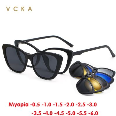1 VCKA 6 In 1แว่นตากันแดดสายตาสั้นโพลาไรซ์กรอบแว่นตาตามใบสั่งแพทย์แม่เหล็กผู้ชายผู้หญิงตาแมวแฟชั่น Optical -0.5ถึง10