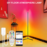 RGB Symphony Remote Atmosphere Floor Lamp Bedroom Corner Three Section Detachable LED Rod Modern Simple Standing Light