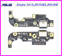 สายแพรชุดก้นชาร์จ Asus Zenfon 3(5.5),ZE552KL,Z012DB