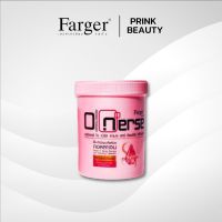 Farger ทรีทเม้นท์ ฟาเกอร์ โอเนิร์ส บำรุงผมหลังทำเคมี 1000ml.