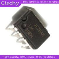 5pcs LM308N DIP8 LM308 DIP 308N DIP-8