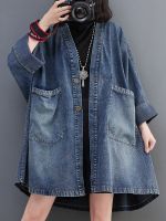 Jackets for Women 2023 Spring Autumn Vintage V-neck Pocket Denim Jacket Loose Oversized Trench Coats Top Blue Jean Jacket Woman