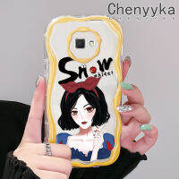 "Chenyyyka เคสปลอกสำหรับ Samsung J7 Prime J7 Prime 2 J2 Prime เคสลายสาวหิมะสีขาวสวยเส้นขอบเนื้อครีมกันกระแทกแบบใสนิ่มเคสมือถือโปร่งใสลายกล้องถ่ายรูปที่สร้างสรรค์เคสซิลิกาเจลป้องกัน"