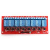 【⊕Good quality⊕】 XICOO โมดูลการขยายรีเลย์8ช่องสัญญาณ12V ของ Keyes W/optocoupler-Red Blue