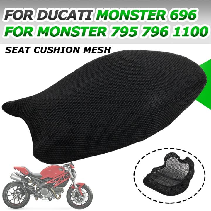 เสื้อตาข่ายป้องกันความร้อนจากปลอกหมอนที่นั่งรถจักรยานยนต์สำหรับ-ducati-มอนสเตอร์796-795-696-1100-2013มอนสเตอร์เครื่องประดับ2014