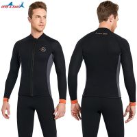 Wetsuit 3มม. นีโอพรีนเสื้อแขนยาวผู้ชายชุดดำน้ำกันแดดกางเกงเสื้อแจ็คเก็ตกันหนาวชุดว่ายน้ำสตรีขนาดพิเศษดำน้ำชมปะการังน้ำลึกชุดเซิร์ฟ