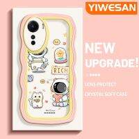 YIWESAN เคส Y16สำหรับ Vivo เคสแฟชั่นลายนักบินอวกาศนำโชคน่ารักสีสันสดใสเคสมือถือกันกระแทกแบบใสนิ่มเคสโปร่งใสลายกล้องถ่ายรูปสร้างสรรค์เคสป้องกันซิลิโคนเรียบง่าย