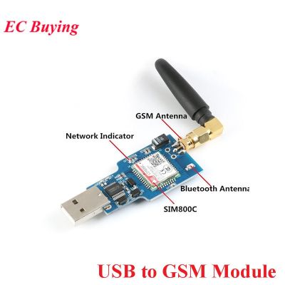 USB to GSM Module Quad-band GSM GPRS SIM800C SIM800 Module For Wireless BLE Module SMS Messaging With Antenna