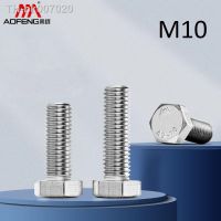 ∈□✴  M10 304 Stainless Steel External Hex Full Thread Hexagon Head Screws M10x12mm 30mm 50mm 70mm 100mm 150mm 200mm DIN933 Bolts