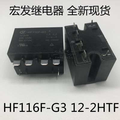 (ใหม่-ของแท้)✐P6 Hongfa 12-2HTF HF116F-G3 50A 6ฟุตรีเลย์รถยนต์12VDC จุดใหม่