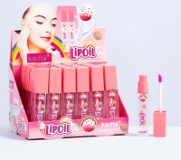 KARITE NO.70127-47 LIP OIL LONG LASTING MOISTURIZE