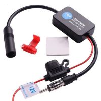 ℗✼ Practical FM Signal Amplifier Anti-interference Car Antenna Radio Universal FM Booster Amp Automobile Parts