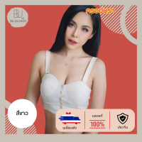 Crop bra, crop top, one-shoulder bra, one-shoulder crop The latest model, strapless bra, strapless bra, strapless bra, strapless bra with bubbles, frameless bra, helping to push the chest shape close. Mismatched heel, free replacement cover, Narichii Bra