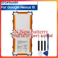 แบตเตอรี่ SP3496A8H สำหรับ Samsung Google Nexus 10 GT-P8110 HA32ARB SP3496A8H(1S2P) แท็บเล็ตแบตเตอรี่9000MAh