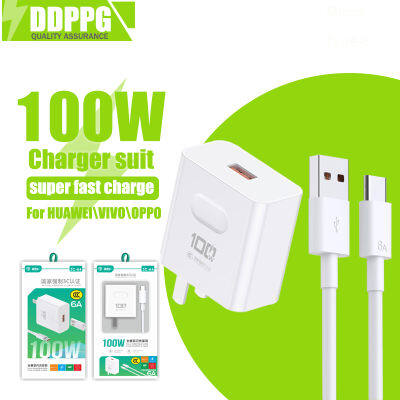 DDPPG หัวชาร์จเร็ว100W 6A Flash charger suit สายชาร์จ ชุดชาร์จแฟลช สายชาร์จเร็วสำหรับ Android ios