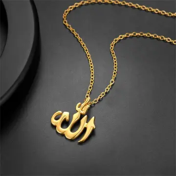 Allah gold deals locket price