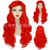 xiao ขายส่ง ลิตเติ้ลเมอร์เมดเจ้าหญิงเอเรียลสีแดงม้วนยาว airel little mermaid วิกผมอะนิเมะ