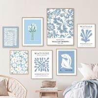 Goodstore William Morris ตลาดดอกไม้ Wall Art - Blue Hentri Matisse ภาพวาดผ้าใบโปสเตอร์และพิมพ์สำหรับตกแต่งห้องนั่งเล่น