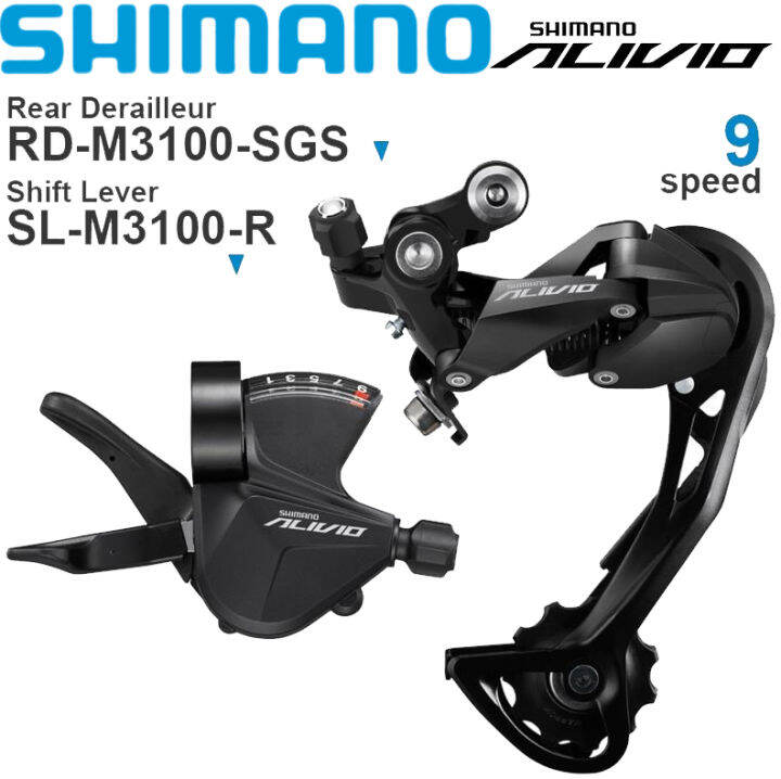 shimano slx 9 speed shifter