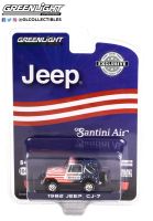 Greenlight 1/64 Exclusive Jeep Santini Air 1982 Jeep CJ-7 30281