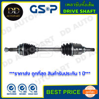 GSP เพลาขับทั้งเส้น ข้างซ้าย TOYOTA ALTIS /01-071.6 M/T,A/T ,1.8 M/T เกียร์ธรรมดา (ABS)(2720325) ***ราคาส่ง ถูกที่สุด สินค้ารับประกัน 1 ปี***