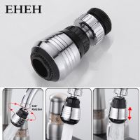 EHEH Kitchen Faucet Aerator Water Diffuser Bubbler Zinc alloy shell Water Saving Filter Shower Head Nozzle Tap Connector