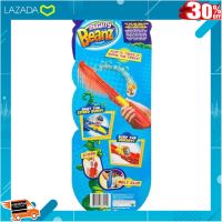 [ ถูกที่สุด. ลด 30% ] Kiddo MIGHTY BEANZ FLIP TRACK ถั่วจิ๋วจอมพลัง . ถูกที่สุด ลดเฉพาะวันนี้.