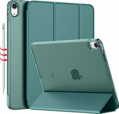 iMieet iPad Air 5 Case 2022/iPad Air 4 Case 2020 - iPad Air 5th/4th Generation Case 10.9 Inch Lightweight Slim Cover with Translucent Frosted Hard Back [Support Touch ID](Midnight Green)