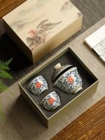Blue and white glazed black tea set Chinese retro kung fu teacup ceramic lid bowl cup gift box