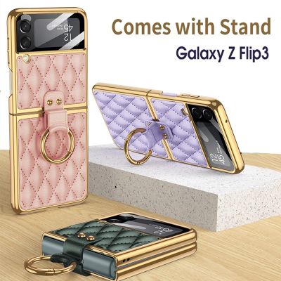 （cold noodles）สำหรับ Samsung Z Flip3กรณีโทรศัพท์มือถือสร้างสรรค์เชลล์ฟิล์ม Electroplated หนังพลิกผู้ถือแหวน Galaxy Z พลิก3กรณีปกเต็ม