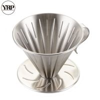 YRP V60 Stainless Steel coffee filter Over Dripper Reusable Household Barista Brew Cup Coffee Making kitchen Tools percolator