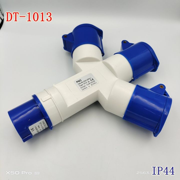 dt-1013-ปลั๊กพาวเวอร์สามทาง-เข้า-1-ออก-3-2p-e-16a