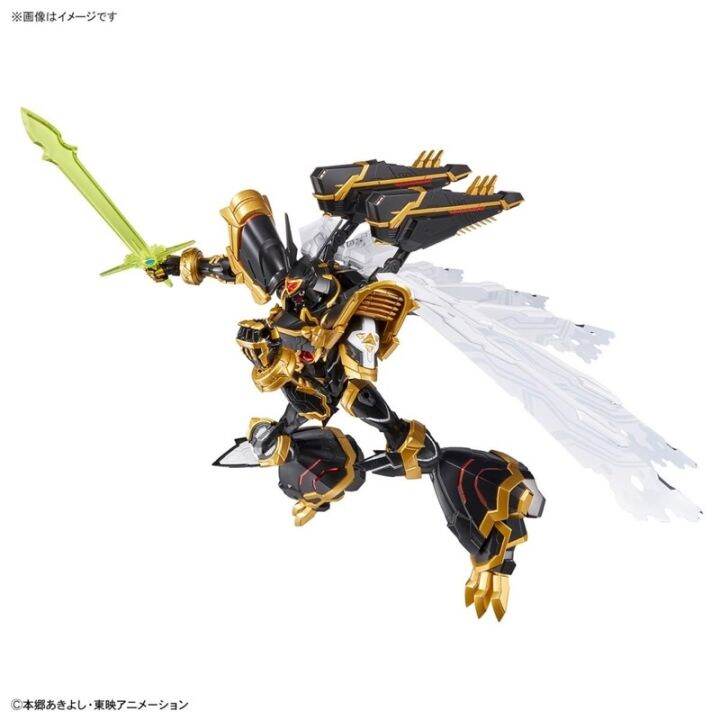 bandai-figure-rise-standard-amplified-alphamon