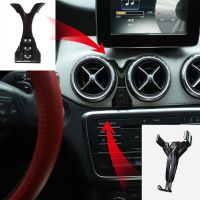 Car Phone Holder For Mercedes Benz 2015-2019 GLA X156 2013-2019 CLA X177 A200 180 W176 Bracket Stand Mobile Gravity Linkage Car Mounts