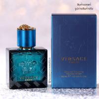 น้ำหอมเวอซาเช่ Versace Eros Pour Homme EDT 30 ml.