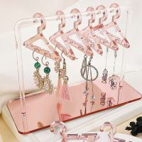 8PCS Hangers Clear Acrylic Jewelry Display Rack Earrings Hanging Clothes Stand Storage Jewelry Shopwindow Manager Display Racks