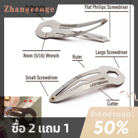 zhangrenge?Cheap? EDC คลิปหนีบผมแฟชั่นสำหรับผู้หญิงเครื่องมืออเนกประสงค์อุปกรณ์เอาตัวรอด