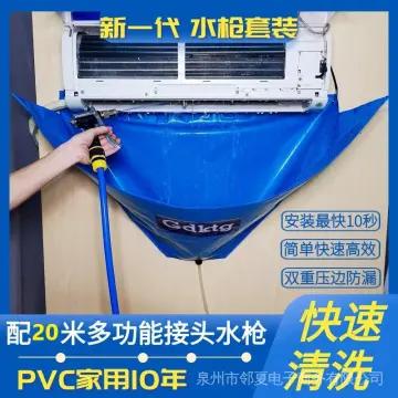 Aircon Cover Indoor - Best Price in Singapore - Oct 2023 | Lazada.sg