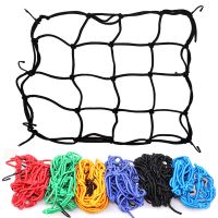 【hot】♘㍿◊  Motorcycle Luggage Net Accessories Hooks Motorbike Mesh Bungee Helmet Holder