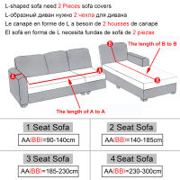 ยืดหยุ่นโซฟาปกสำหรับห้องนั่งเล่น3D ดอกไม้พิมพ์ยืด Slipcovers ขวางที่นอนปก3ที่นั่ง L รูปร่างโซฟาปก