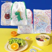 ☢✔ Cartoon Bag Mixede Color Disposable Food Cover Plastic Wrap Food-grade PE Fresh-keeping Film Bag Thickened Disposable Bowl Cover