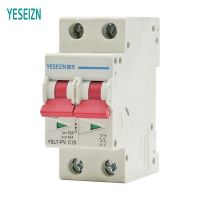 DC Breaker Disjuntor 2P 10A 16A 25A 32A 40A 50A 63A 500VDC Mini Circuit Breaker Non Polarized For Solar Panel