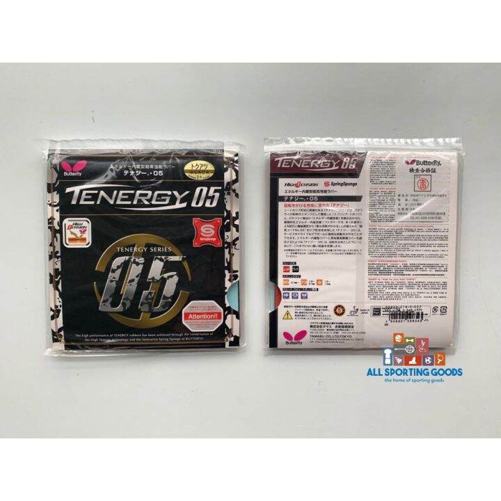 Rubber Pingpong Table Tennis Butterfly Tenergy 05 Price Lazada PH