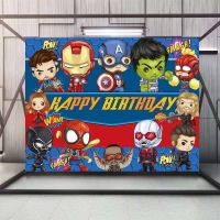 Avengers Iron Man Hulk Captain Party Backdrops Photobooth Backdrop Cloth Superhero Children Birthday Party Wall Decoration