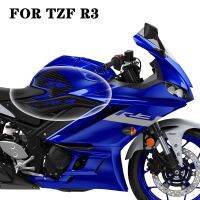 ❦✚❦สำหรับ Yamaha YZF R3แบบ3มิติลายป้องกันแผ่นกันกระแทกตู้คาร์บอนไฟเบอร์สติกเกอร์ป้องกัน YZFR3ดีคอลสำหรับจักรยานยนต์2020 2021 2019