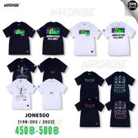 ราคาถูกJONE500 เสื้อยืดสกรีนลาย COLLECTION ปี 2022  198-203S-5XL