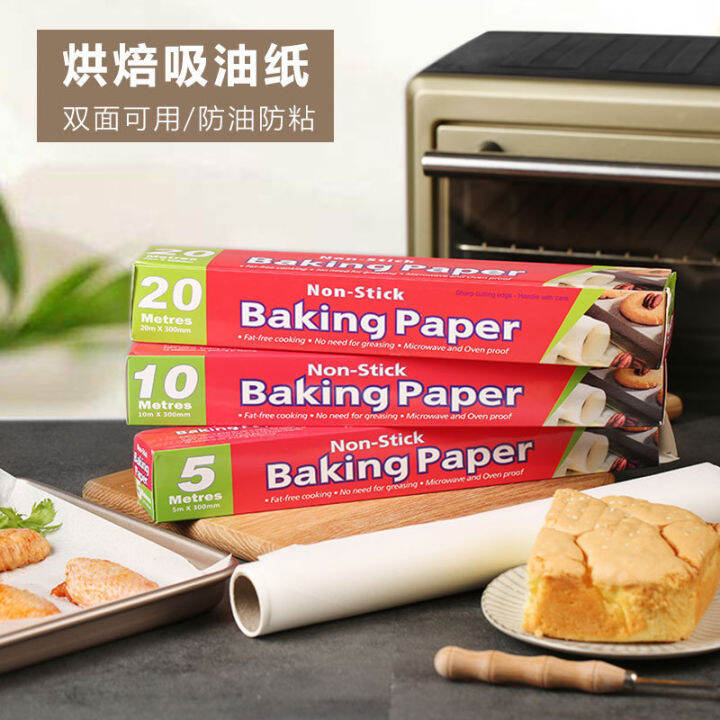 𝗗𝗨𝗔𝗟 𝗦𝗜𝗗𝗘𝗗 》 Non Stick Oil Grease Proof Baking Paper Roll Air Fryer ...